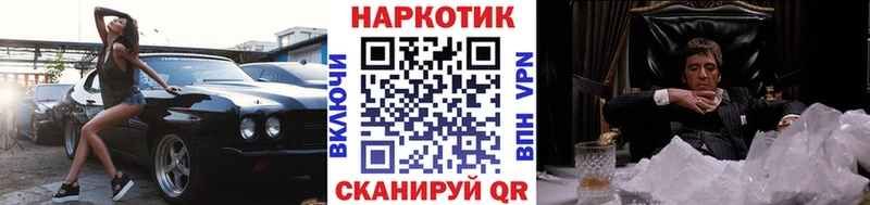 Какие есть наркотики Первоуральск Марихуана Codein Гашиш Мефедрон