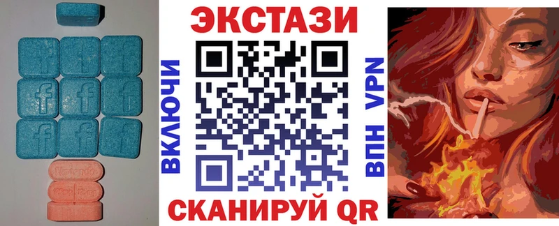 Экстази бентли  Первоуральск 