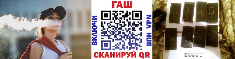 ГАШИШ Premium  цена   Первоуральск 