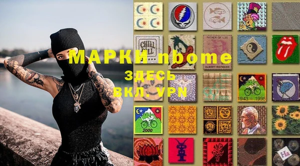 гидропоника Володарск