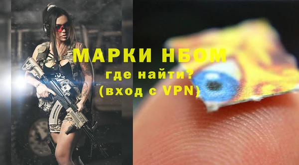 мет Вязники