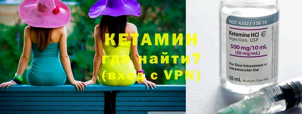 герыч Верхний Тагил
