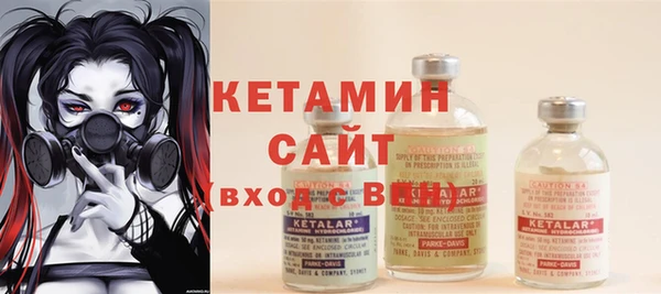 прущие крисы Вязьма