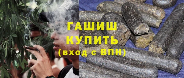 прущий лед Волоколамск
