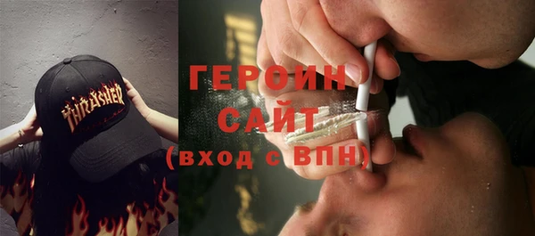 мет Вязники
