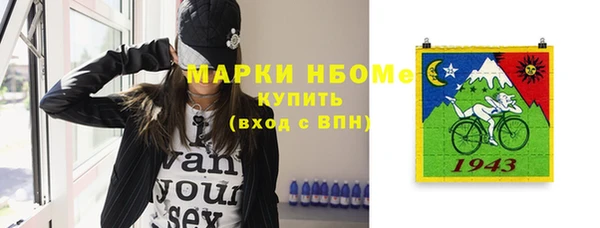 гидропоника Володарск