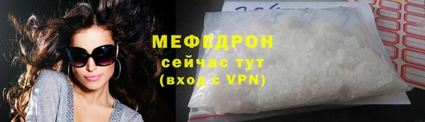 гидропоника Володарск