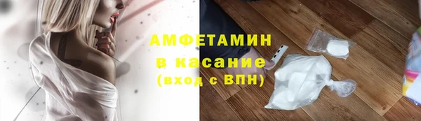 гидропоника Володарск