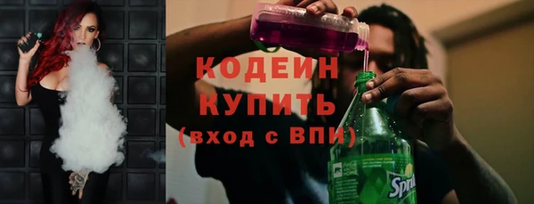 гидропоника Володарск