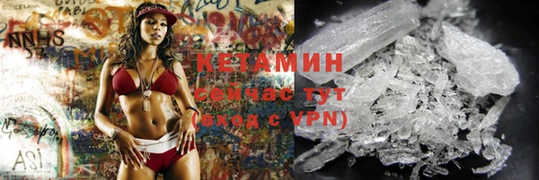 прущие крисы Вязьма