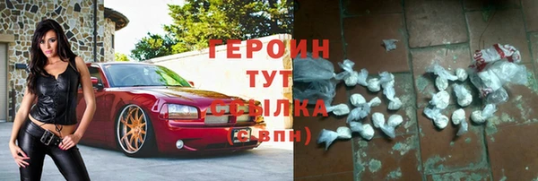 гидропоника Володарск