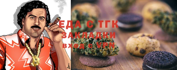 гидропоника Володарск