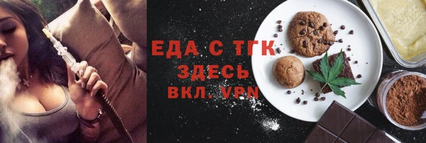 mdma Верхнеуральск