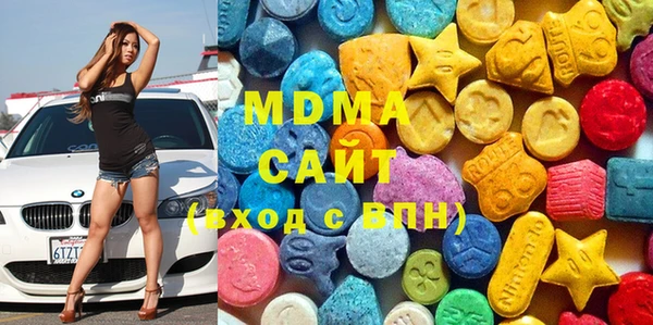 прущие крисы Вязьма
