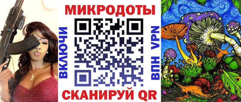 Псилоцибиновые грибы Psilocybe Первоуральск