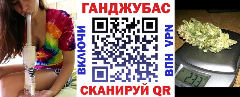 наркота  мега ТОР  Бошки марихуана марихуана  Первоуральск 